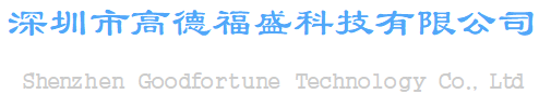 工業機器人_視覺_氣缸_真空_模組-深圳市寬田科技有限公司