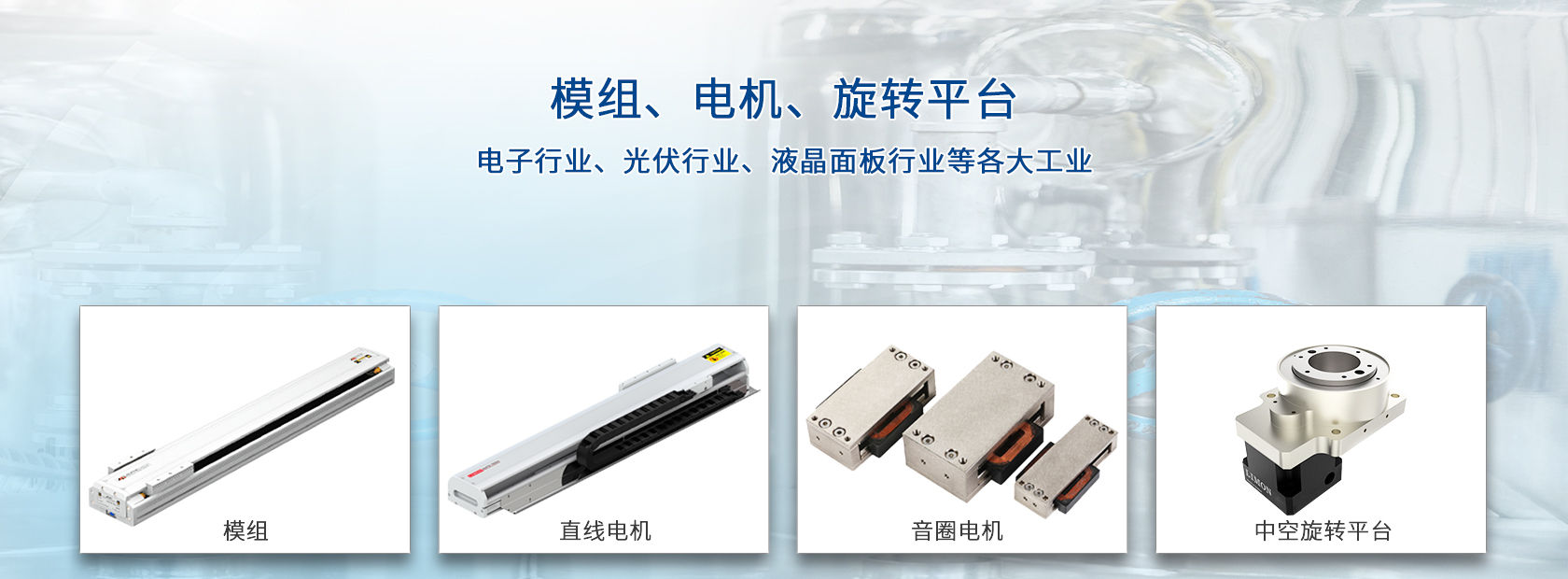 廣告輪換1